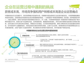 O2O与互联网数据中心 199IT视角下的数据服务变革
